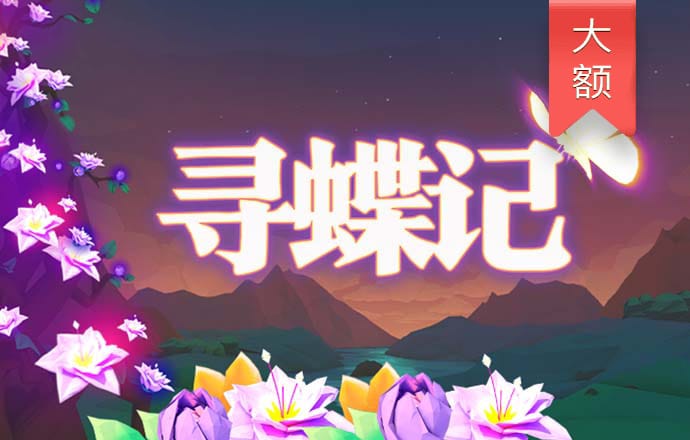 港澳宝典最新版11133下载