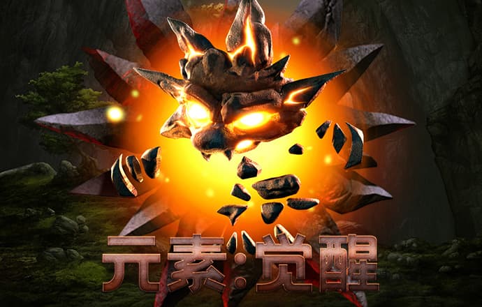 爱游戏平台手机网页版登录入口