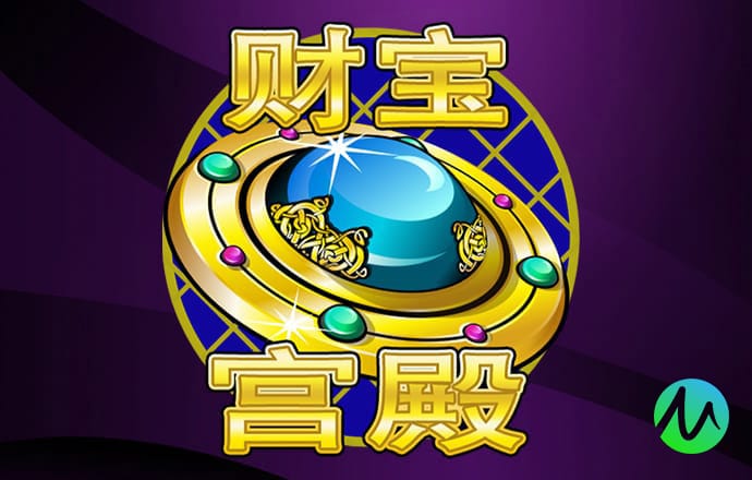 hthvip体育官网APP下载