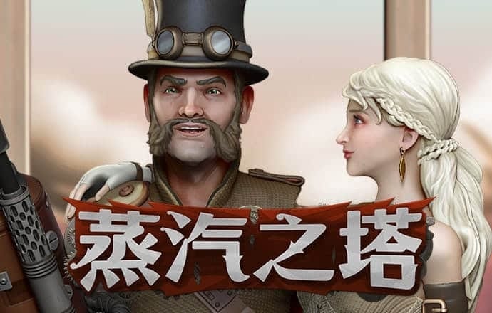注册送26元彩金的网站