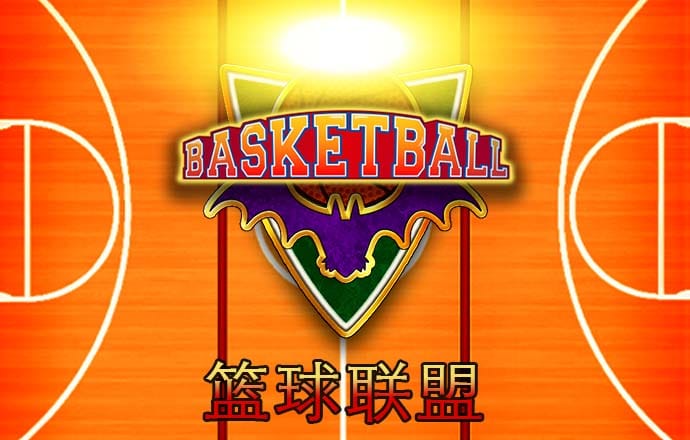 腾博官方诚信唯一网站游戏