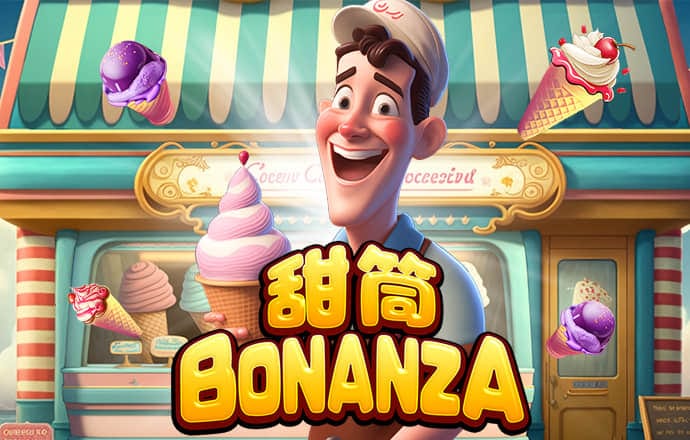 beat365正版网站唯一官网登录