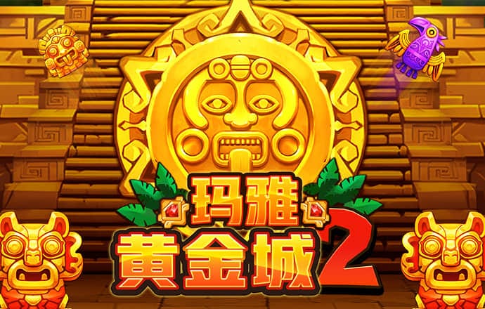 加拿大pc28下载官网